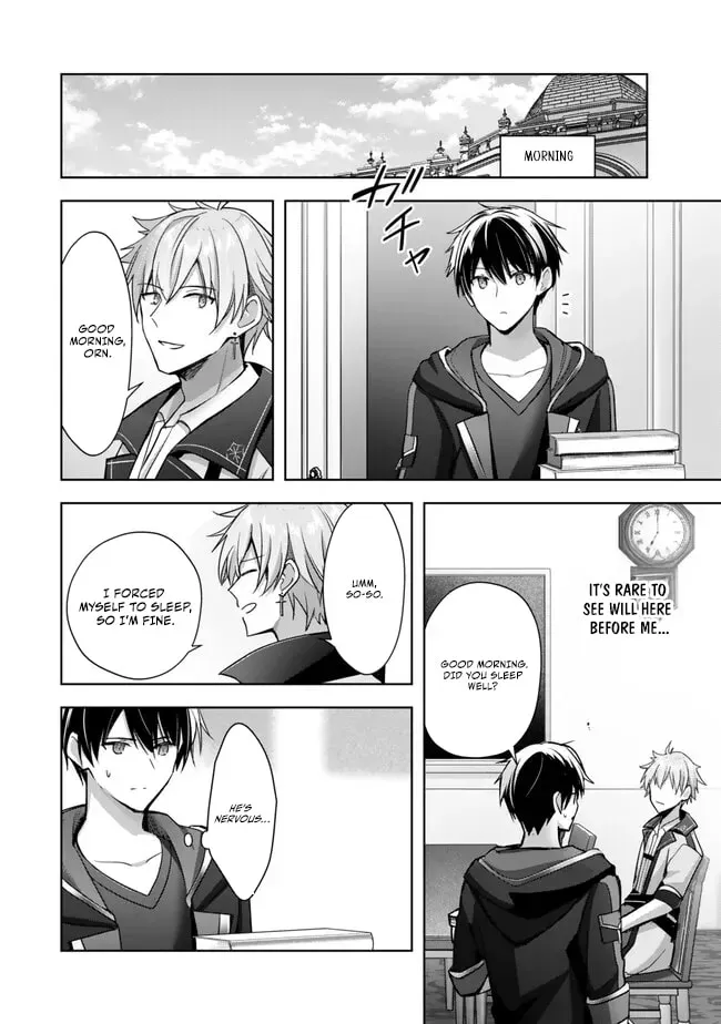 Yuusha Party o Oidasareta Kiyoubinbou: Party Jijou de Fuyojutsushi o Yatteita Kenshi, Bannou e to Itaru Chapter 30.1 — Page 11