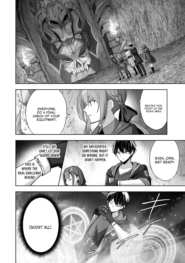 Yuusha Party o Oidasareta Kiyoubinbou: Party Jijou de Fuyojutsushi o Yatteita Kenshi, Bannou e to Itaru Chapter 30.2 — Page 11