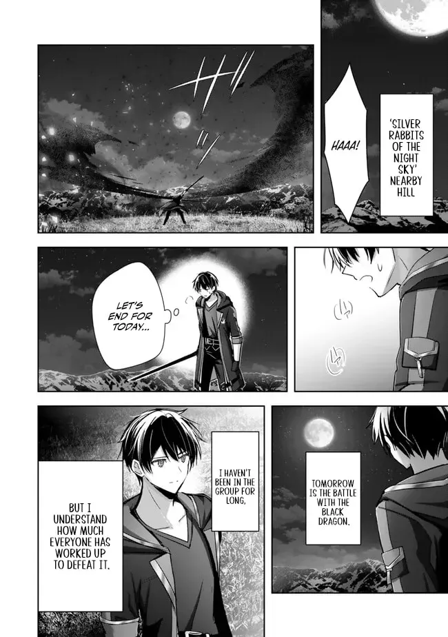 Yuusha Party o Oidasareta Kiyoubinbou: Party Jijou de Fuyojutsushi o Yatteita Kenshi, Bannou e to Itaru Chapter 30 — Page 3