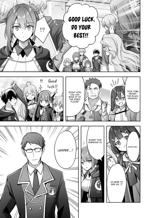 Yuusha Party o Oidasareta Kiyoubinbou: Party Jijou de Fuyojutsushi o Yatteita Kenshi, Bannou e to Itaru Chapter 30 — Page 16