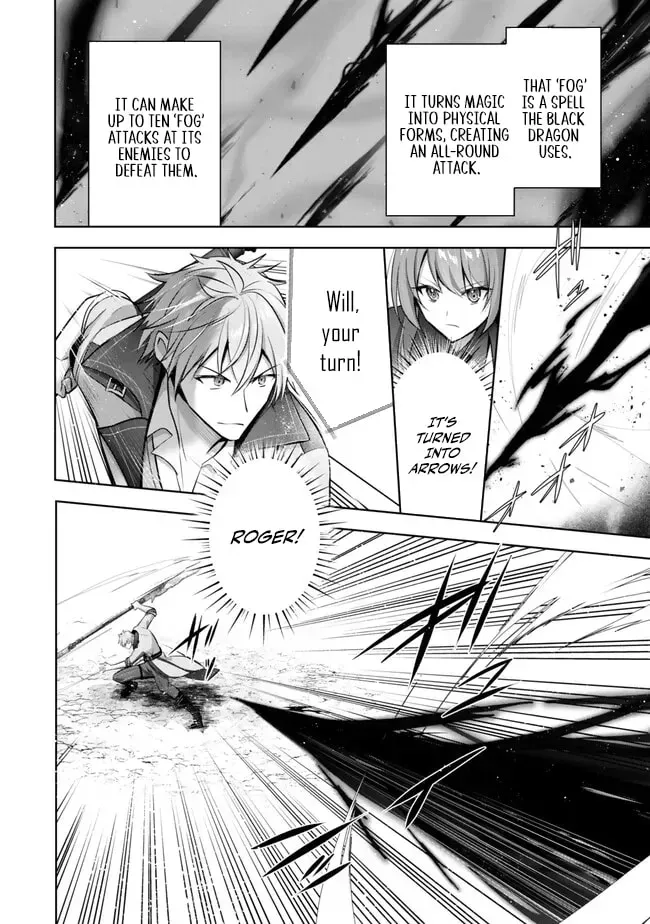 Yuusha Party o Oidasareta Kiyoubinbou: Party Jijou de Fuyojutsushi o Yatteita Kenshi, Bannou e to Itaru Chapter 31 — Page 7