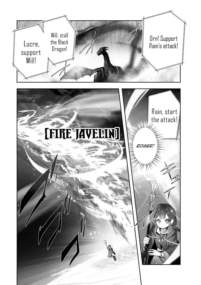 Yuusha Party o Oidasareta Kiyoubinbou: Party Jijou de Fuyojutsushi o Yatteita Kenshi, Bannou e to Itaru Chapter 31 — Page 15