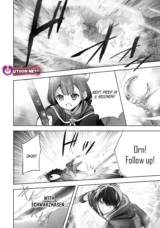 Yuusha Party o Oidasareta Kiyoubinbou: Party Jijou de Fuyojutsushi o Yatteita Kenshi, Bannou e to Itaru Chapter 31 — Page 17