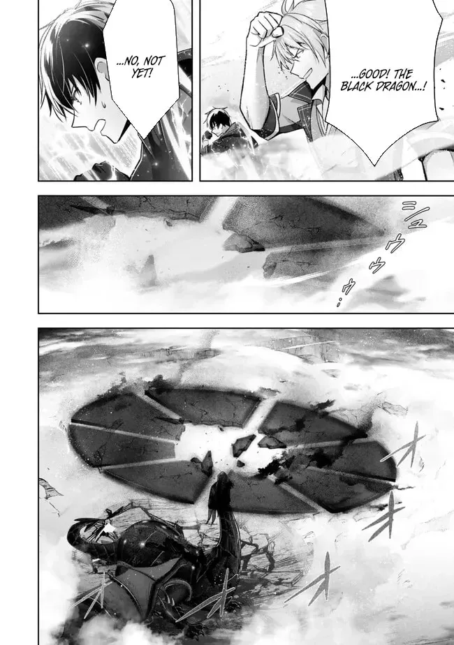 Yuusha Party o Oidasareta Kiyoubinbou: Party Jijou de Fuyojutsushi o Yatteita Kenshi, Bannou e to Itaru Chapter 31 — Page 23