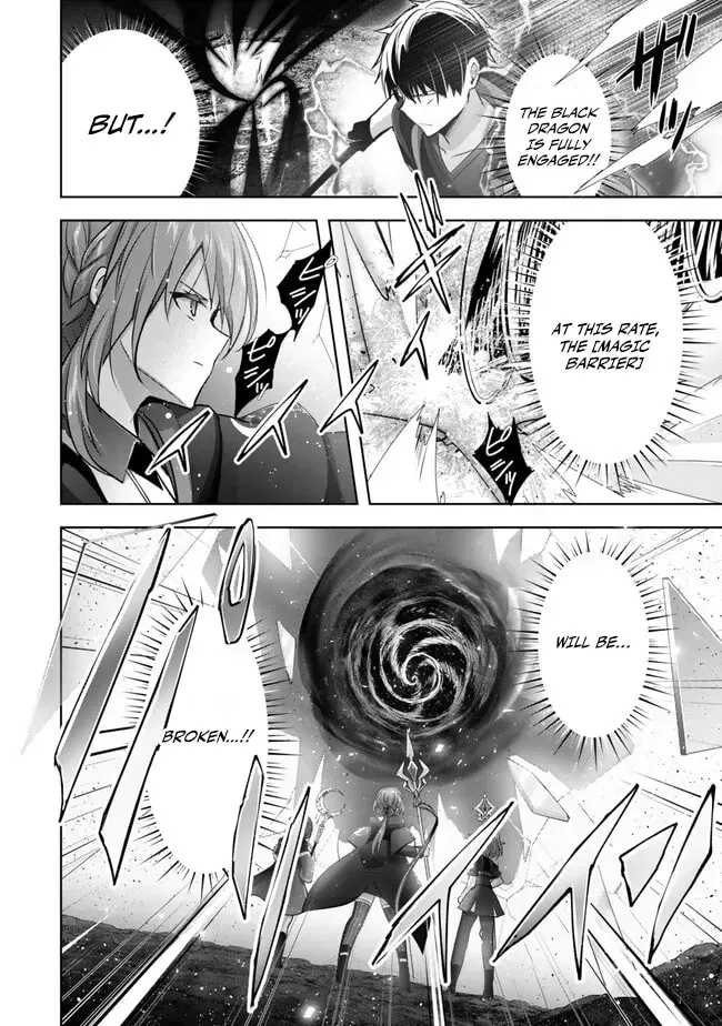 Yuusha Party o Oidasareta Kiyoubinbou: Party Jijou de Fuyojutsushi o Yatteita Kenshi, Bannou e to Itaru Chapter 32 — Page 19