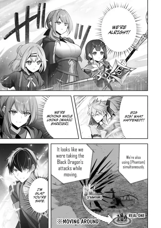 Yuusha Party o Oidasareta Kiyoubinbou: Party Jijou de Fuyojutsushi o Yatteita Kenshi, Bannou e to Itaru Chapter 32 — Page 22