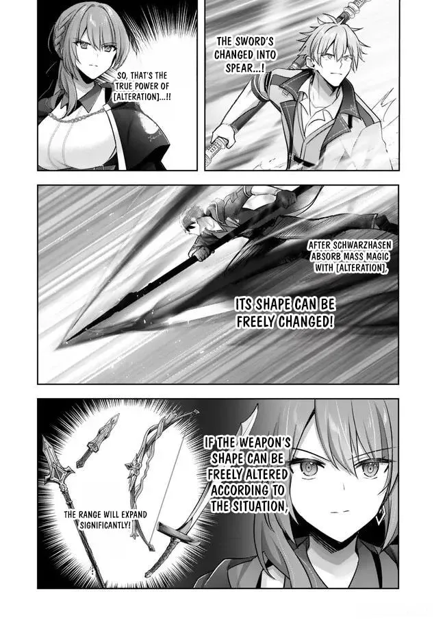 Yuusha Party o Oidasareta Kiyoubinbou: Party Jijou de Fuyojutsushi o Yatteita Kenshi, Bannou e to Itaru Chapter 32 — Page 27