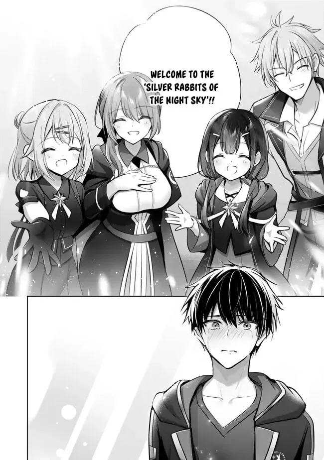 Yuusha Party o Oidasareta Kiyoubinbou: Party Jijou de Fuyojutsushi o Yatteita Kenshi, Bannou e to Itaru Chapter 32 — Page 43