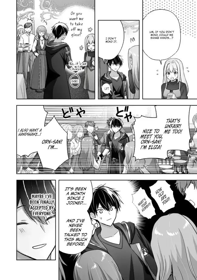 Yuusha Party o Oidasareta Kiyoubinbou: Party Jijou de Fuyojutsushi o Yatteita Kenshi, Bannou e to Itaru Chapter 32 — Page 47