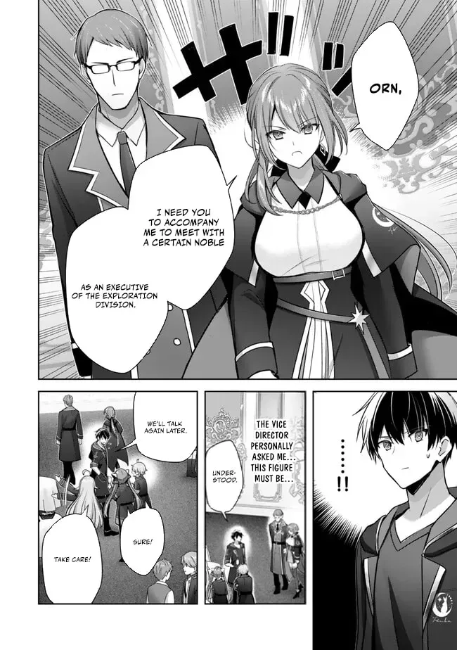 Yuusha Party o Oidasareta Kiyoubinbou: Party Jijou de Fuyojutsushi o Yatteita Kenshi, Bannou e to Itaru Chapter 33 — Page 5