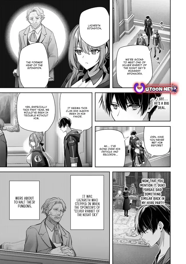 Yuusha Party o Oidasareta Kiyoubinbou: Party Jijou de Fuyojutsushi o Yatteita Kenshi, Bannou e to Itaru Chapter 33 — Page 6