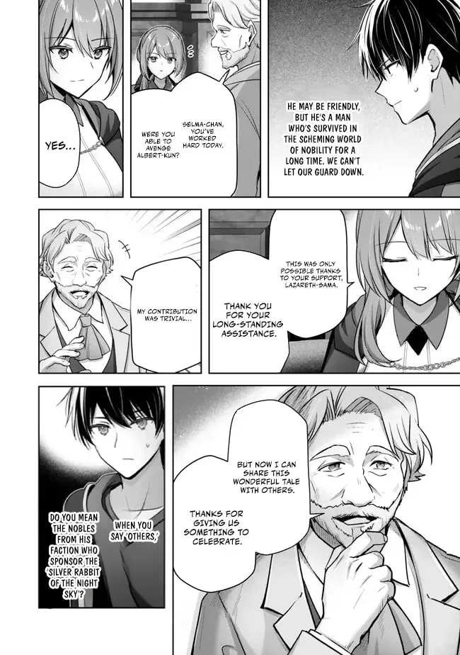 Yuusha Party o Oidasareta Kiyoubinbou: Party Jijou de Fuyojutsushi o Yatteita Kenshi, Bannou e to Itaru Chapter 33 — Page 9