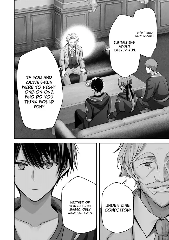 Yuusha Party o Oidasareta Kiyoubinbou: Party Jijou de Fuyojutsushi o Yatteita Kenshi, Bannou e to Itaru Chapter 33 — Page 11