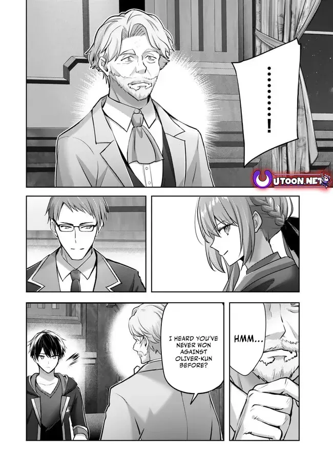 Yuusha Party o Oidasareta Kiyoubinbou: Party Jijou de Fuyojutsushi o Yatteita Kenshi, Bannou e to Itaru Chapter 33 — Page 13