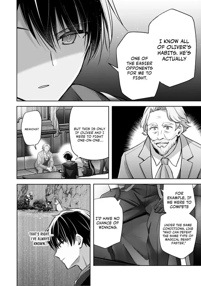 Yuusha Party o Oidasareta Kiyoubinbou: Party Jijou de Fuyojutsushi o Yatteita Kenshi, Bannou e to Itaru Chapter 33 — Page 15
