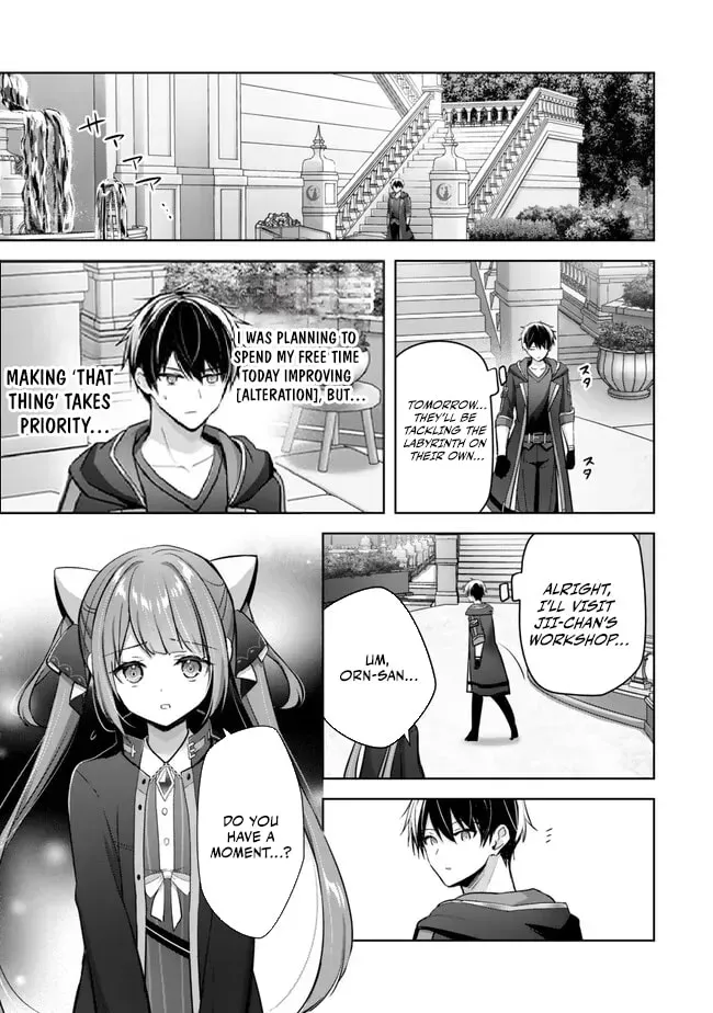 Yuusha Party o Oidasareta Kiyoubinbou: Party Jijou de Fuyojutsushi o Yatteita Kenshi, Bannou e to Itaru Chapter 33 — Page 36