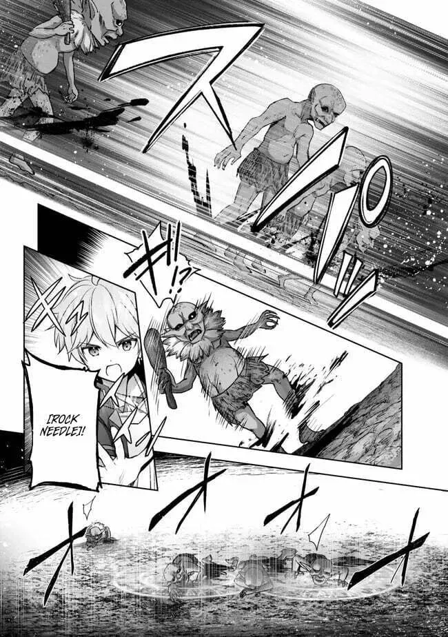 Yuusha Party o Oidasareta Kiyoubinbou: Party Jijou de Fuyojutsushi o Yatteita Kenshi, Bannou e to Itaru Chapter 34 — Page 11