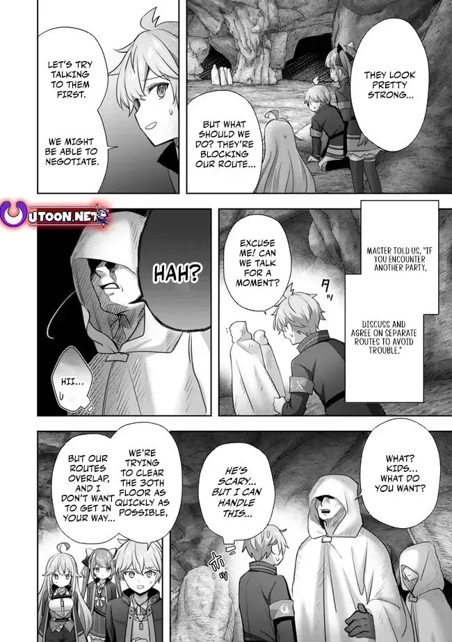 Yuusha Party o Oidasareta Kiyoubinbou: Party Jijou de Fuyojutsushi o Yatteita Kenshi, Bannou e to Itaru Chapter 34 — Page 17