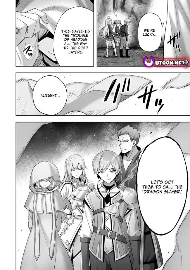 Yuusha Party o Oidasareta Kiyoubinbou: Party Jijou de Fuyojutsushi o Yatteita Kenshi, Bannou e to Itaru Chapter 34 — Page 25