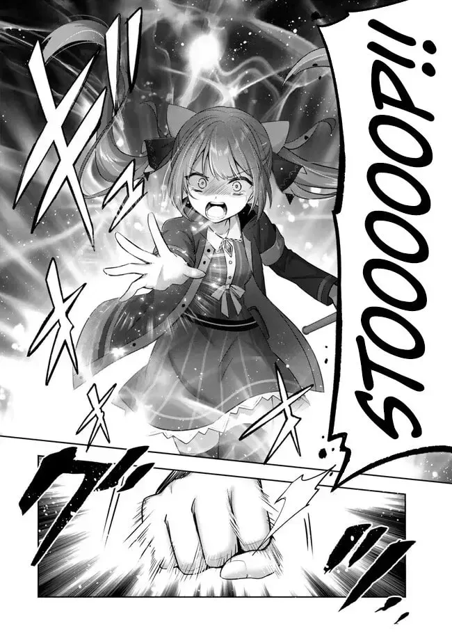 Yuusha Party o Oidasareta Kiyoubinbou: Party Jijou de Fuyojutsushi o Yatteita Kenshi, Bannou e to Itaru Chapter 34 — Page 47