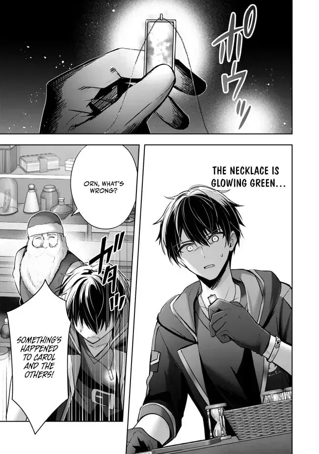 Yuusha Party o Oidasareta Kiyoubinbou: Party Jijou de Fuyojutsushi o Yatteita Kenshi, Bannou e to Itaru Chapter 35 — Page 4