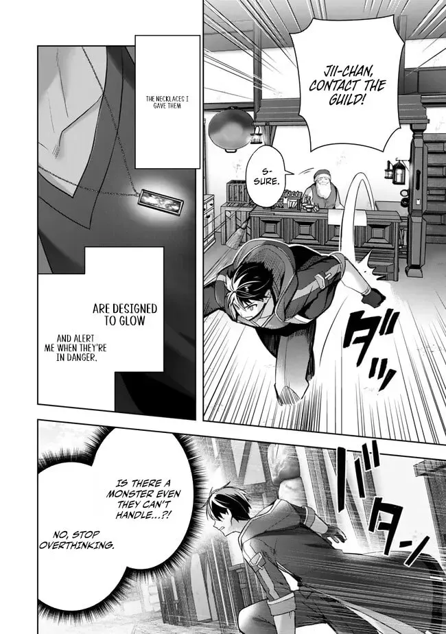 Yuusha Party o Oidasareta Kiyoubinbou: Party Jijou de Fuyojutsushi o Yatteita Kenshi, Bannou e to Itaru Chapter 35 — Page 5