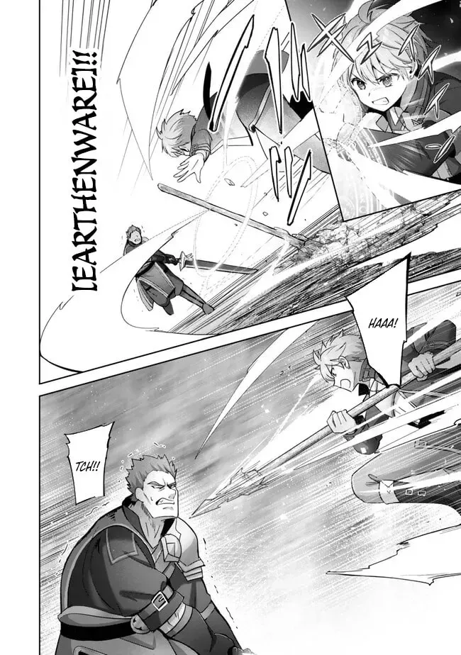 Yuusha Party o Oidasareta Kiyoubinbou: Party Jijou de Fuyojutsushi o Yatteita Kenshi, Bannou e to Itaru Chapter 35 — Page 9