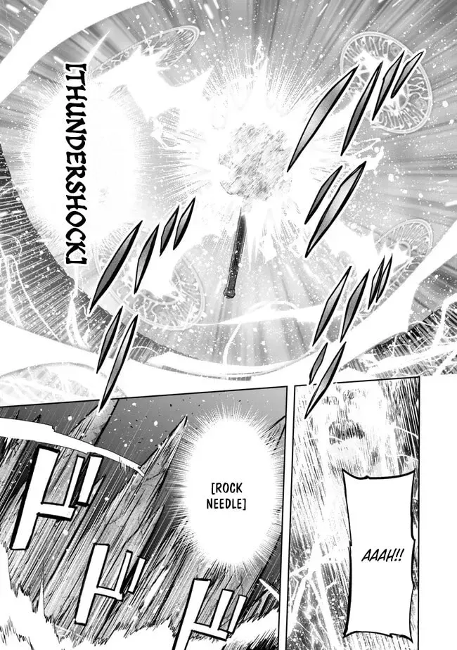 Yuusha Party o Oidasareta Kiyoubinbou: Party Jijou de Fuyojutsushi o Yatteita Kenshi, Bannou e to Itaru Chapter 35 — Page 18