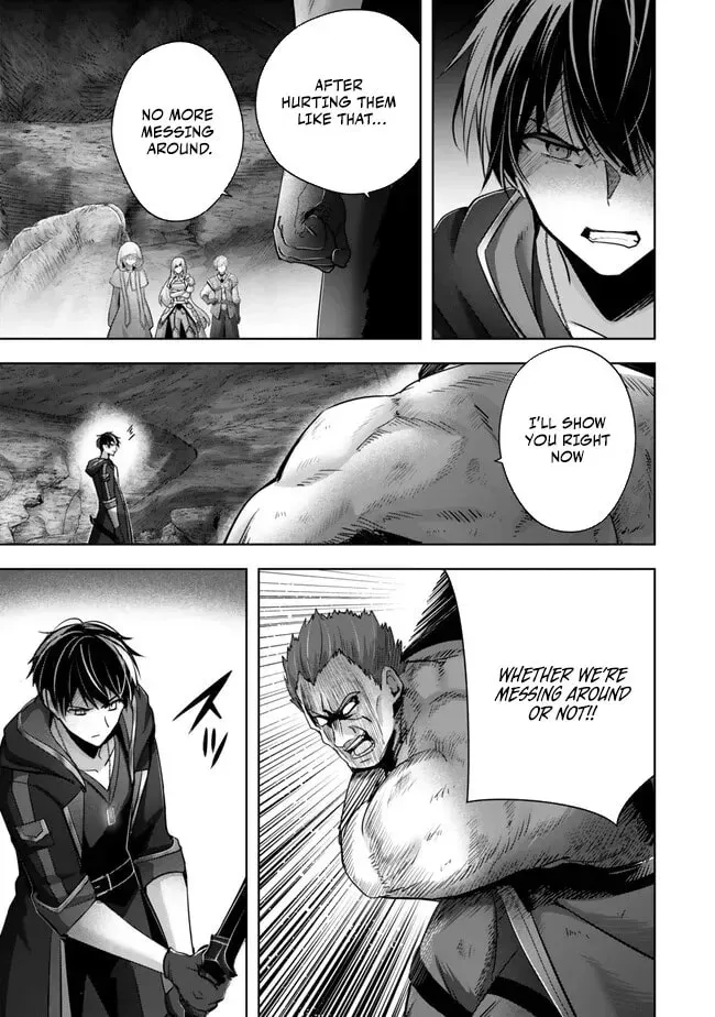Yuusha Party o Oidasareta Kiyoubinbou: Party Jijou de Fuyojutsushi o Yatteita Kenshi, Bannou e to Itaru Chapter 36 — Page 4