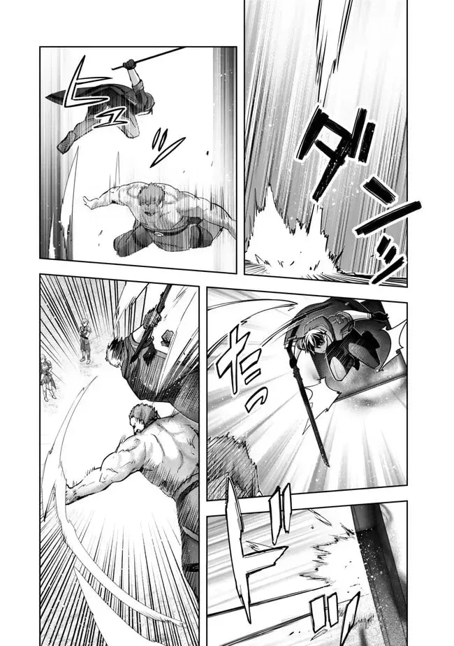 Yuusha Party o Oidasareta Kiyoubinbou: Party Jijou de Fuyojutsushi o Yatteita Kenshi, Bannou e to Itaru Chapter 36 — Page 7