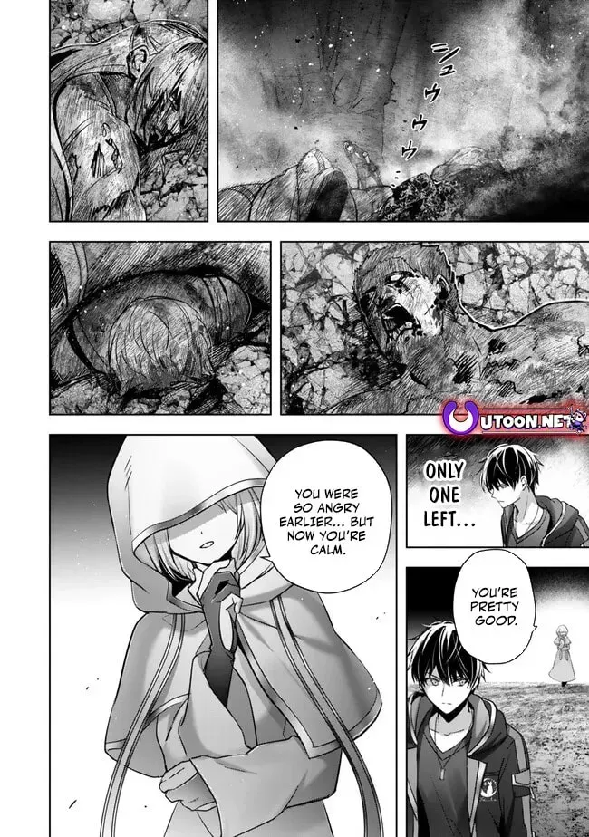 Yuusha Party o Oidasareta Kiyoubinbou: Party Jijou de Fuyojutsushi o Yatteita Kenshi, Bannou e to Itaru Chapter 36 — Page 13