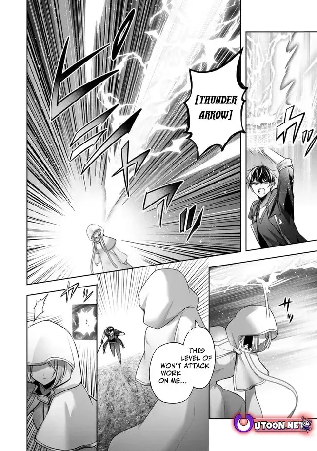 Yuusha Party o Oidasareta Kiyoubinbou: Party Jijou de Fuyojutsushi o Yatteita Kenshi, Bannou e to Itaru Chapter 36 — Page 17
