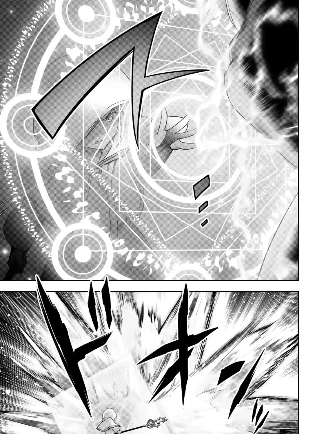 Yuusha Party o Oidasareta Kiyoubinbou: Party Jijou de Fuyojutsushi o Yatteita Kenshi, Bannou e to Itaru Chapter 37 — Page 6