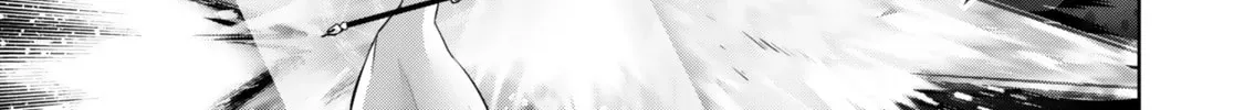Yuusha Party o Oidasareta Kiyoubinbou: Party Jijou de Fuyojutsushi o Yatteita Kenshi, Bannou e to Itaru Chapter 37 — Page 7
