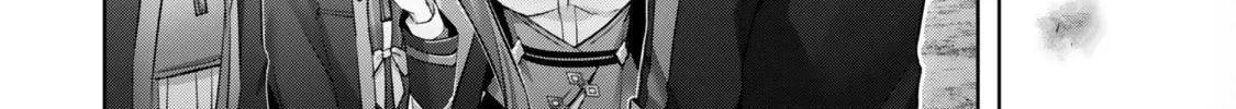Yuusha Party o Oidasareta Kiyoubinbou: Party Jijou de Fuyojutsushi o Yatteita Kenshi, Bannou e to Itaru Chapter 37 — Page 69