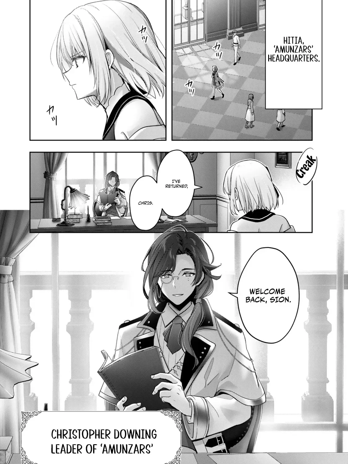 Yuusha Party o Oidasareta Kiyoubinbou: Party Jijou de Fuyojutsushi o Yatteita Kenshi, Bannou e to Itaru Chapter 38 — Page 4
