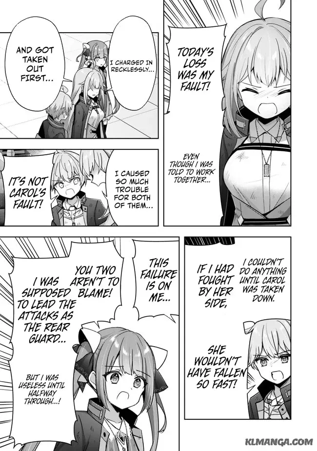 Yuusha Party o Oidasareta Kiyoubinbou: Party Jijou de Fuyojutsushi o Yatteita Kenshi, Bannou e to Itaru Chapter 38 — Page 28