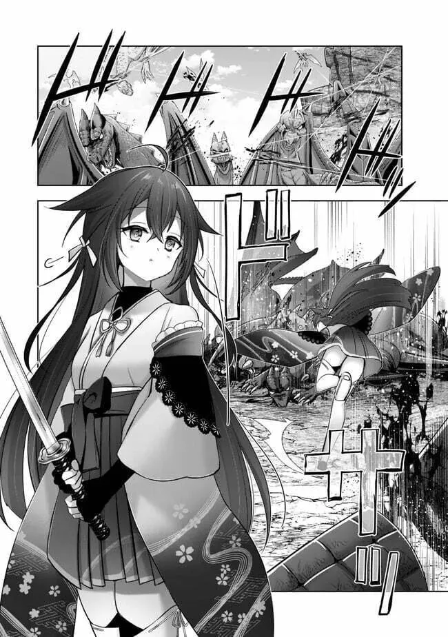 Yuusha Party o Oidasareta Kiyoubinbou: Party Jijou de Fuyojutsushi o Yatteita Kenshi, Bannou e to Itaru Chapter 39 — Page 7