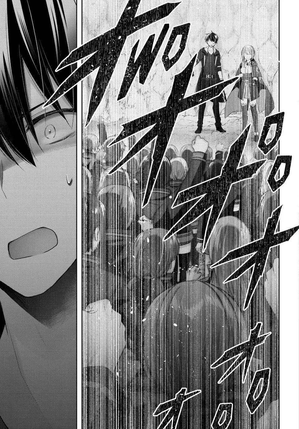 Yuusha Party o Oidasareta Kiyoubinbou: Party Jijou de Fuyojutsushi o Yatteita Kenshi, Bannou e to Itaru Chapter 4 — Page 21