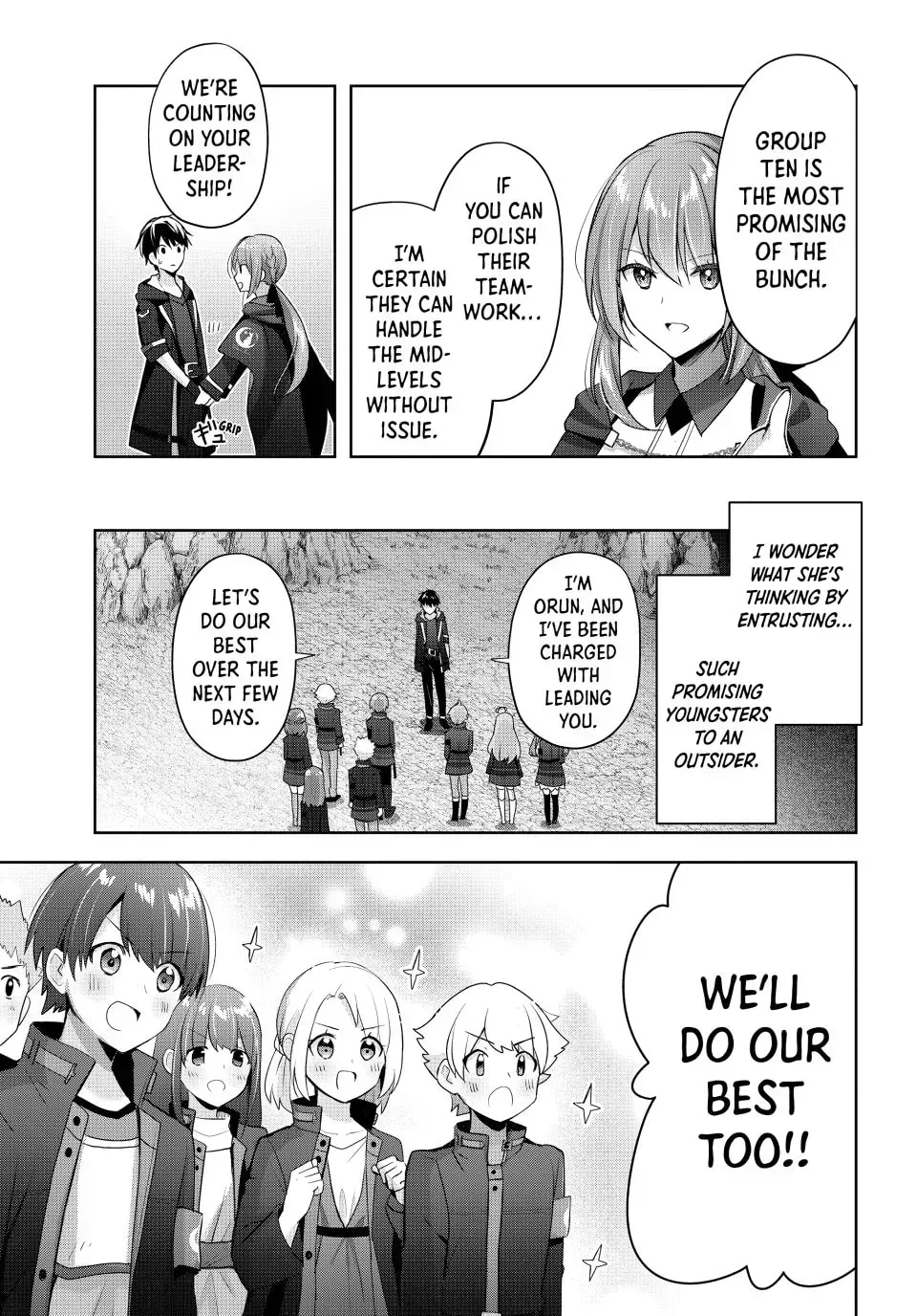 Yuusha Party o Oidasareta Kiyoubinbou: Party Jijou de Fuyojutsushi o Yatteita Kenshi, Bannou e to Itaru Chapter 4 — Page 23