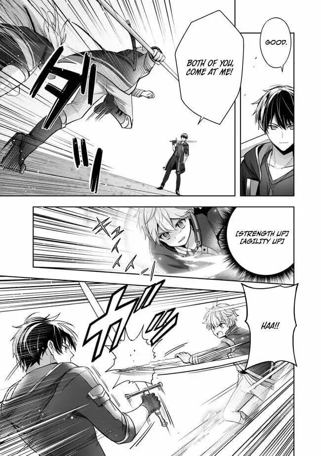Yuusha Party o Oidasareta Kiyoubinbou: Party Jijou de Fuyojutsushi o Yatteita Kenshi, Bannou e to Itaru Chapter 40 — Page 4