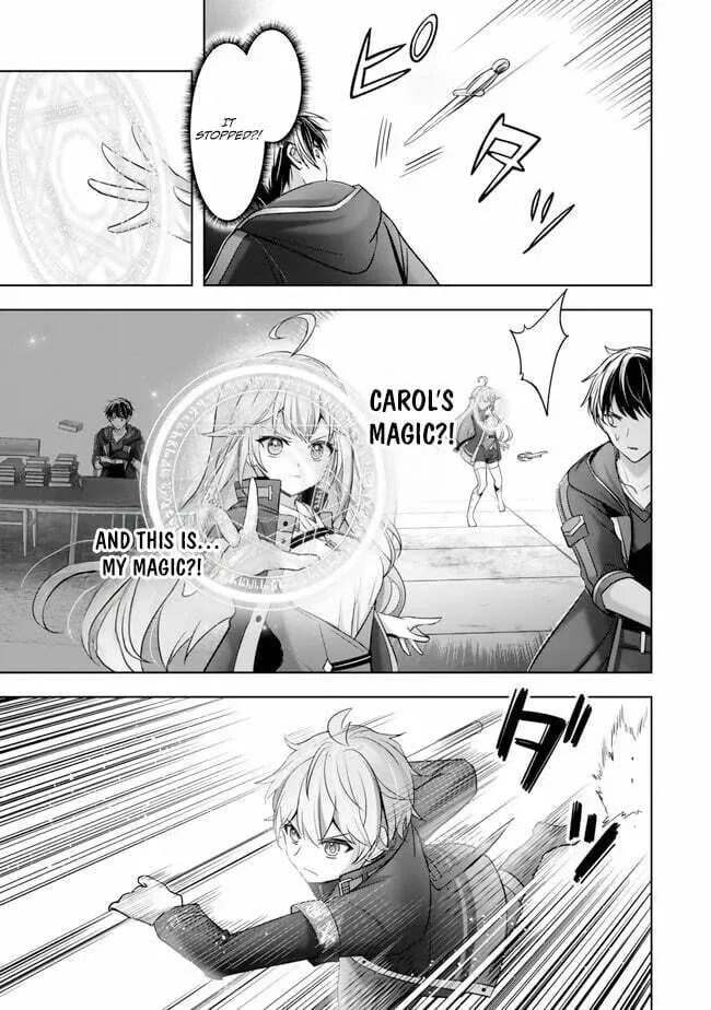 Yuusha Party o Oidasareta Kiyoubinbou: Party Jijou de Fuyojutsushi o Yatteita Kenshi, Bannou e to Itaru Chapter 40 — Page 8