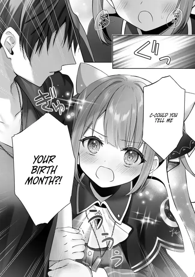 Yuusha Party o Oidasareta Kiyoubinbou: Party Jijou de Fuyojutsushi o Yatteita Kenshi, Bannou e to Itaru Chapter 41 — Page 33
