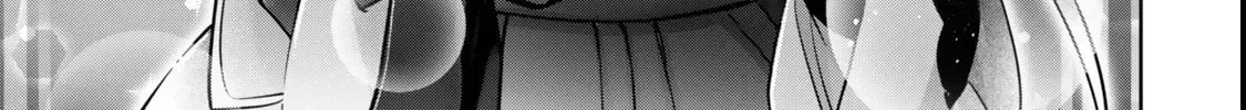 Yuusha Party o Oidasareta Kiyoubinbou: Party Jijou de Fuyojutsushi o Yatteita Kenshi, Bannou e to Itaru Chapter 42 — Page 9