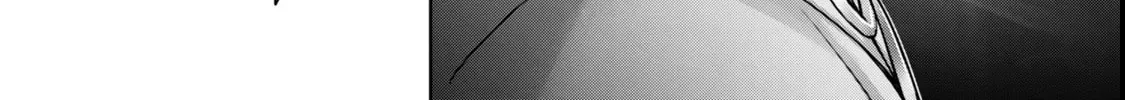 Yuusha Party o Oidasareta Kiyoubinbou: Party Jijou de Fuyojutsushi o Yatteita Kenshi, Bannou e to Itaru Chapter 42 — Page 21