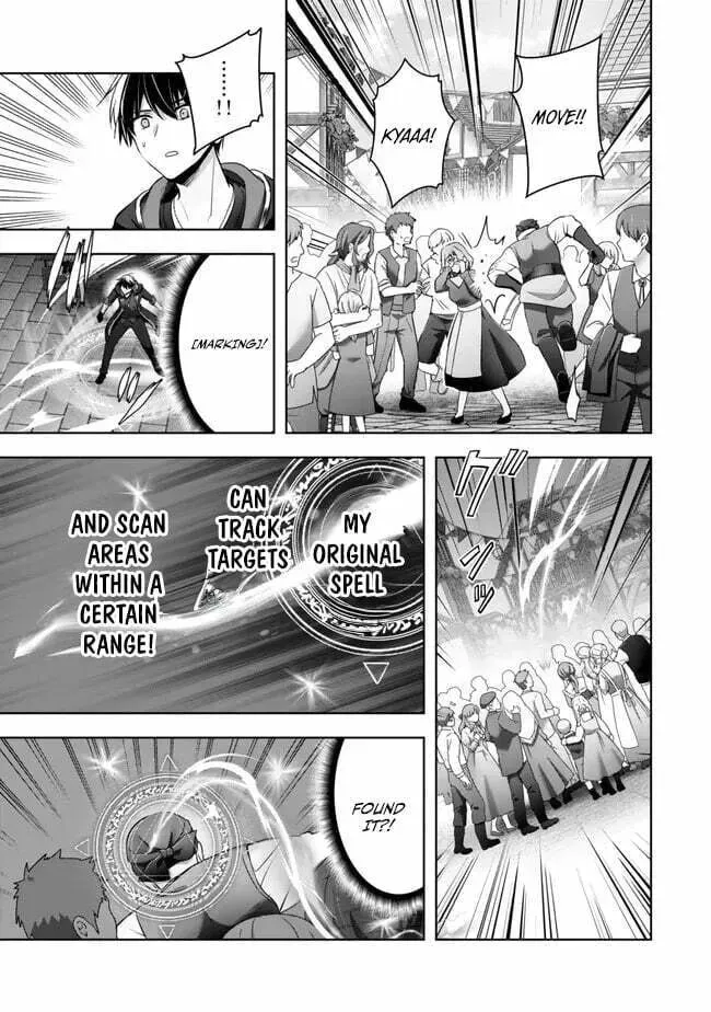 Yuusha Party o Oidasareta Kiyoubinbou: Party Jijou de Fuyojutsushi o Yatteita Kenshi, Bannou e to Itaru Chapter 42 — Page 22