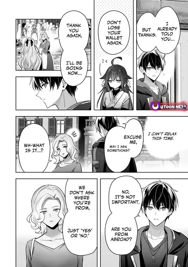 Yuusha Party o Oidasareta Kiyoubinbou: Party Jijou de Fuyojutsushi o Yatteita Kenshi, Bannou e to Itaru Chapter 42 — Page 35
