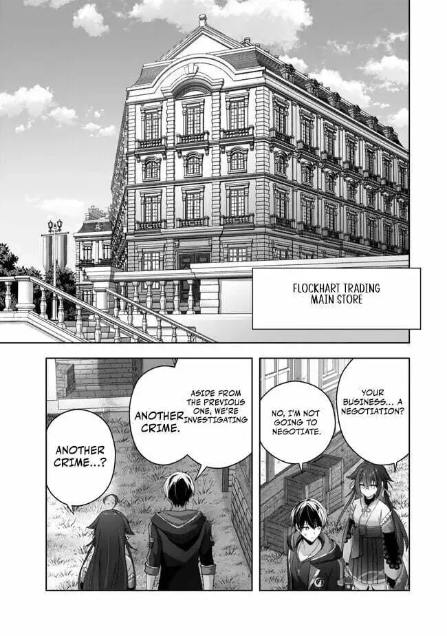 Yuusha Party o Oidasareta Kiyoubinbou: Party Jijou de Fuyojutsushi o Yatteita Kenshi, Bannou e to Itaru Chapter 42 — Page 42