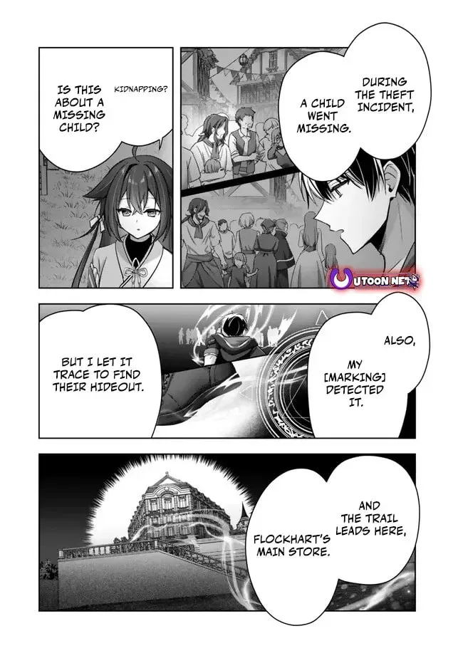 Yuusha Party o Oidasareta Kiyoubinbou: Party Jijou de Fuyojutsushi o Yatteita Kenshi, Bannou e to Itaru Chapter 42 — Page 43