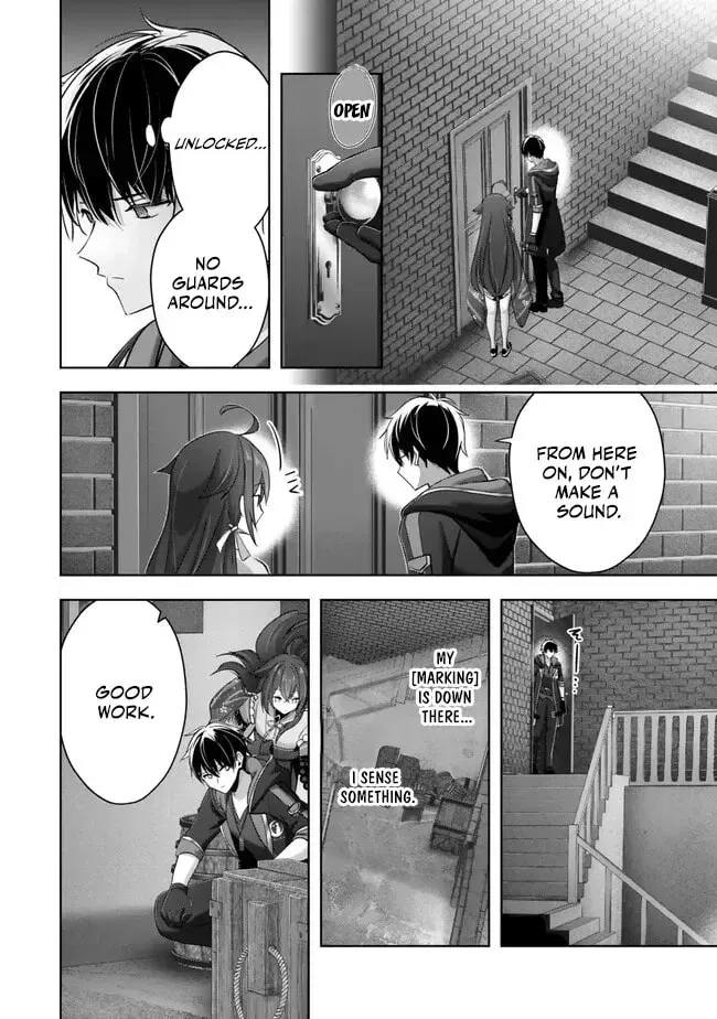 Yuusha Party o Oidasareta Kiyoubinbou: Party Jijou de Fuyojutsushi o Yatteita Kenshi, Bannou e to Itaru Chapter 42 — Page 45